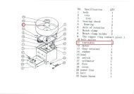 Ротор (поворотный стол) с термореле #11 д/аппарата д/производства сахарной ваты т.м.EKSI,мод.HEC-01