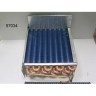 Испаритель s903ss enigma gn650tn.38