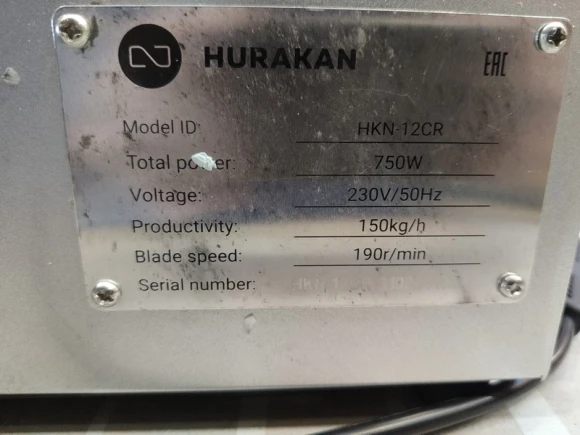 S02_2_HURAKAN Мясорубка модель HKN-12CR S02_2_HURAKAN Мясорубка модель HKN-12CR