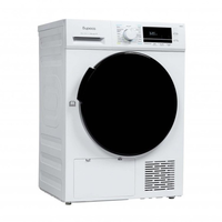 Машины сушильные